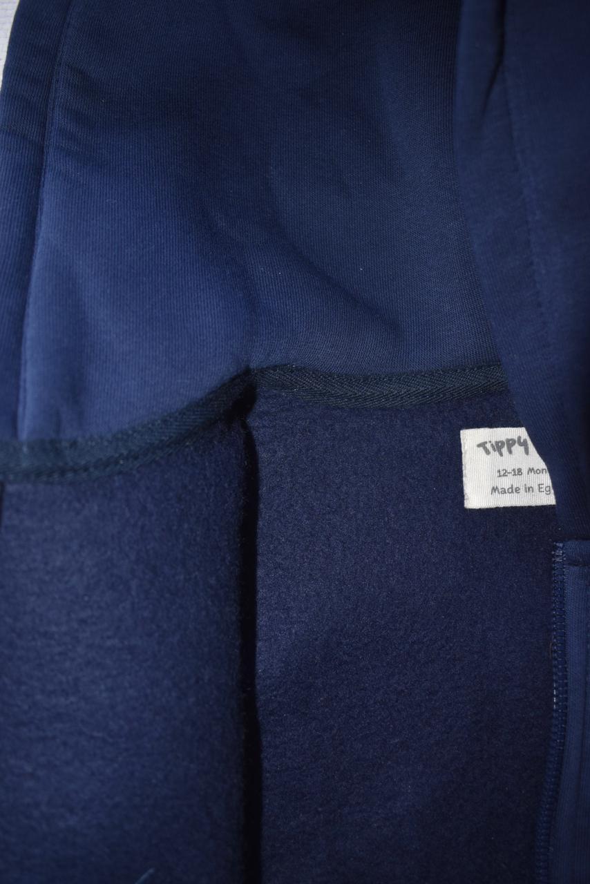 Cotton Fleece Jacket